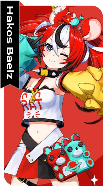 Hakos Baelz