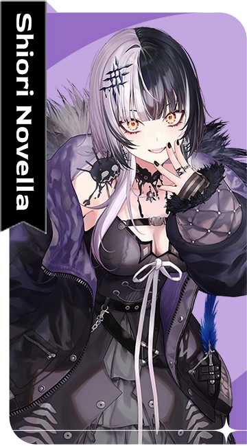Shiori Novella