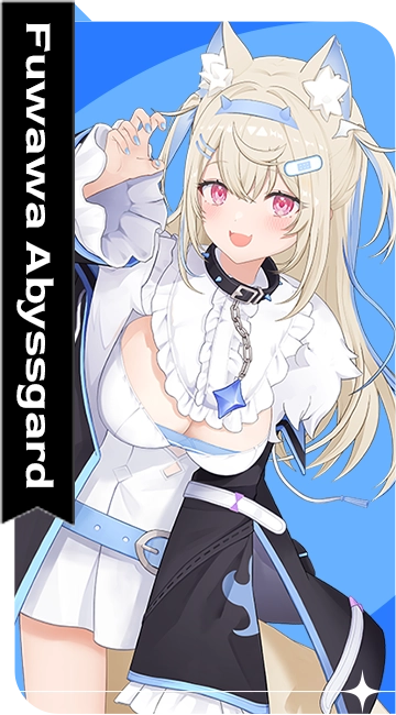 Fuwawa Abyssgard